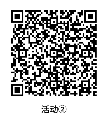 和平精英手游QQ每日登录分享抽188Q币 亲测中2Q币（新一期）