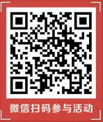 宁波工商银行月月刷微信支付月月刷 消费得微信立减金（24年5月活动）